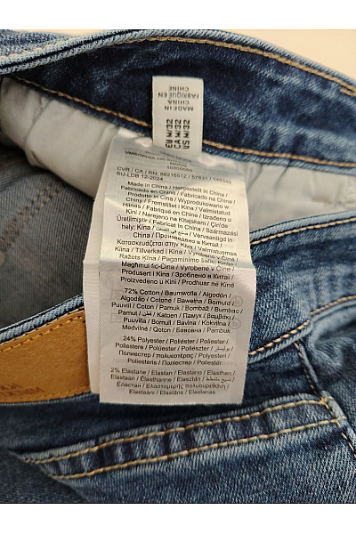 VERO MODA Dámské modré bavlněné skinny džíny s vysokým pasem Vel. M/32 | VERO MODA | obrázek 8