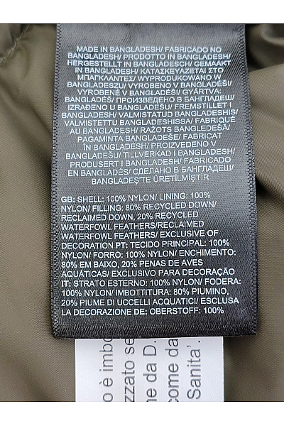 THE NORTH FACE Dámská khaki prošívaná puffer bunda se zipem Vel. S | THE NORTH FACE | obrázek 8