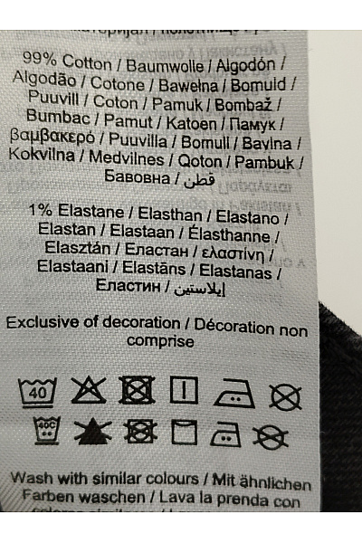 ONLY Dámské bavlněné džíny s vysokým pasem široké Velikost EU 32 / 32 | ONLY | obrázek 7