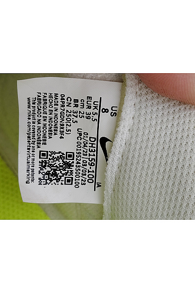 Nike Dámské tenisky WMNS Court Royale 2 Next Nature Bílé Velikost US 8 | Nike | obrázek 11