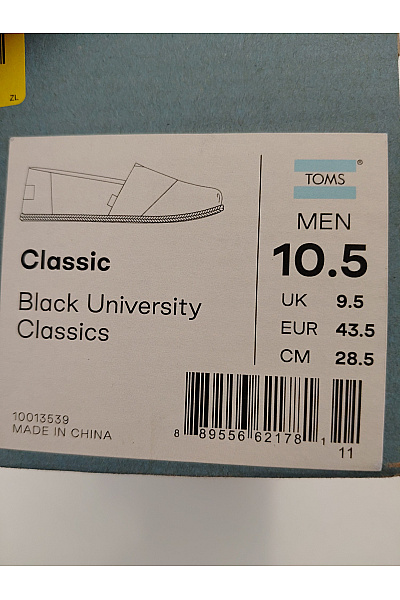TOMS Pánské černo-bílé pruhované espadrilky slip-on letní volnočasové Vel. EU 43,5 | TOMS | obrázek 13