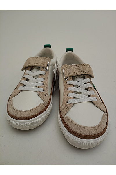 Next Dětské tenisky Mayoral Sneakers 44718 Bílé Béžové Zelené Velikost UK 9 | Next | obrázek 3
