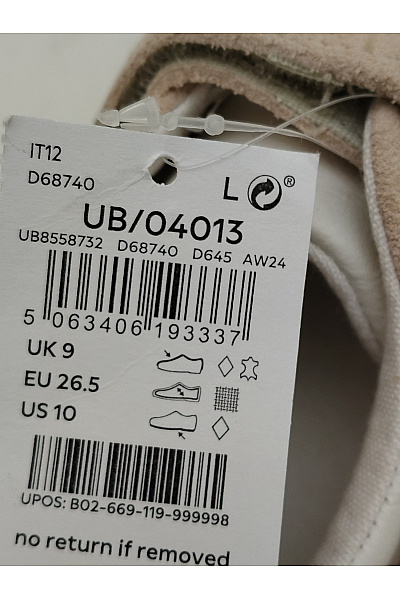 Next Dětské tenisky Mayoral Sneakers 44718 Bílé Béžové Zelené Velikost UK 9 | Next | obrázek 8