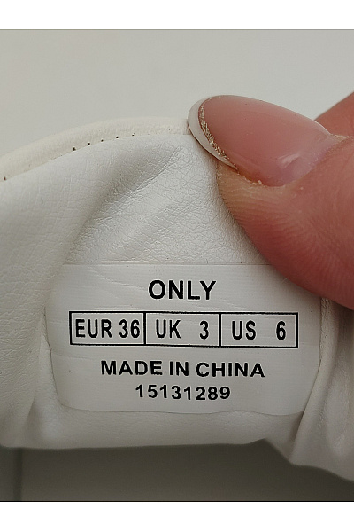 ONLY Dámské tenisky bílé s metalickou patou Zlaté Vel. EU 36 | ONLY | obrázek 8
