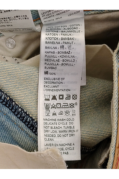 LEVIS Dámské modré bavlněné džíny s dírami wide leg Velikost US 27 | LEVIS | obrázek 7