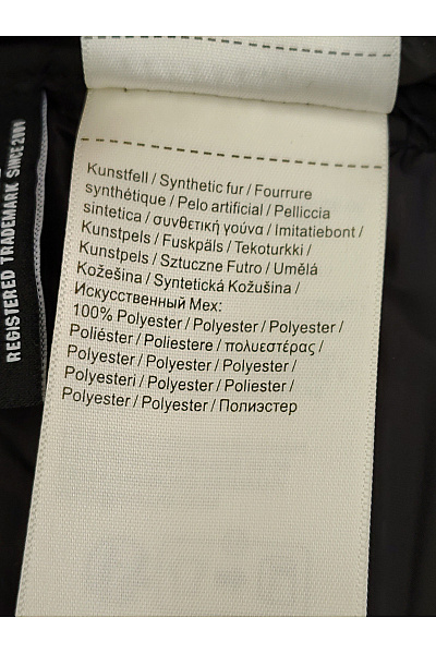 Khujo Dámská černá zimní dlouhá prošívaná bunda s kapucí a beránkem oboustranná Velikost M | Khujo | obrázek 9