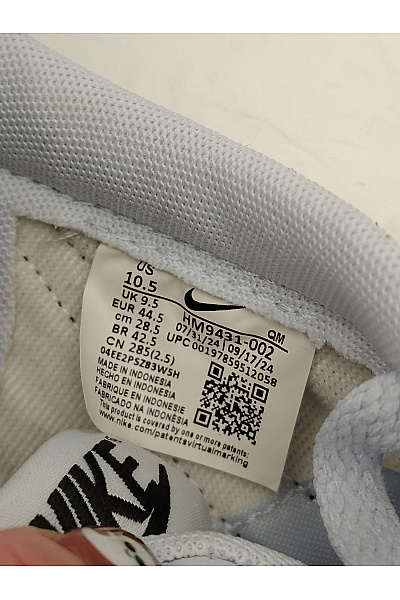 Nike Pánské tenisky Killshot 2 Leather Bílé Černé Velikost EU 44,5 | Nike | obrázek 10