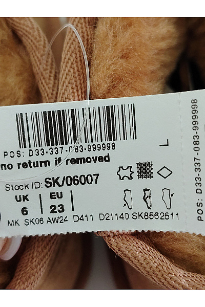 Next Dětské hnědé kotníkové válenky s kožíškem Vel. UK 6 | Next | obrázek 10