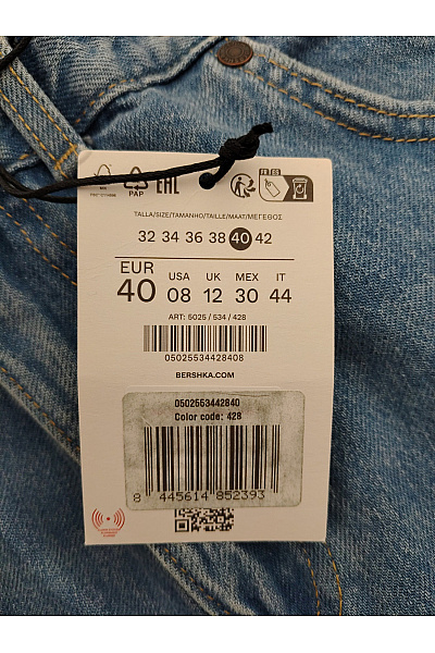Bershka Dámské modré bavlněné džíny s vysokým pasem wide leg Vel. EU 40 | Bershka | obrázek 5