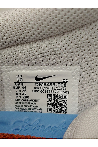 Nike Pánské tenisky SB Heritage Vulc Béžové Bílé Modré Velikost EU 42 | Nike | obrázek 10