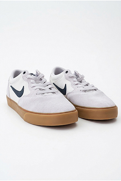 Nike Pánské Tenisky SB Heritage Vulc Béžové Bílé Modré Velikost EU 42