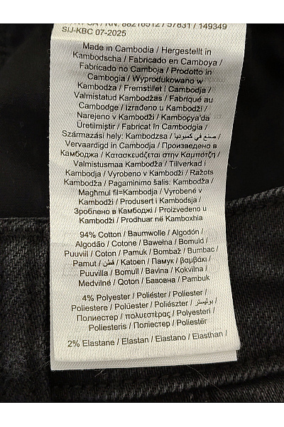 ONLY Dámské černé bavlněné skinny džíny s vysokým pasem Velikost US 29/30 | ONLY | obrázek 6