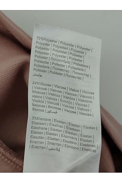 FREEQUENT Dámské růžové vypasované sako jednořadé elegantní Vel. L | FREEQUENT | obrázek 7
