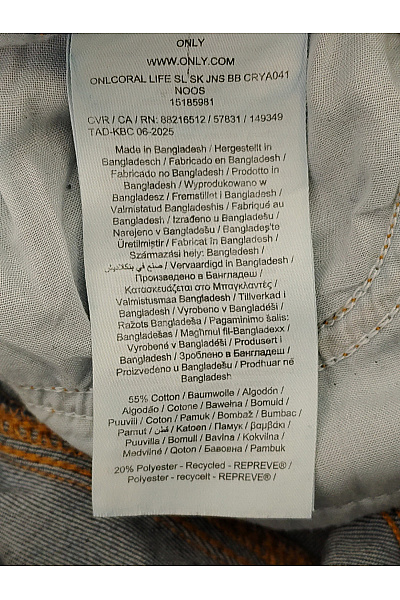 ONLY Dámské bavlněné skinny džíny s nízkým pasem Velikost 25/32 | ONLY | obrázek 5