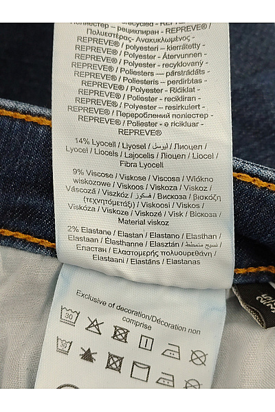 ONLY Dámské bavlněné skinny džíny s nízkým pasem Velikost 25/32 | ONLY | obrázek 6