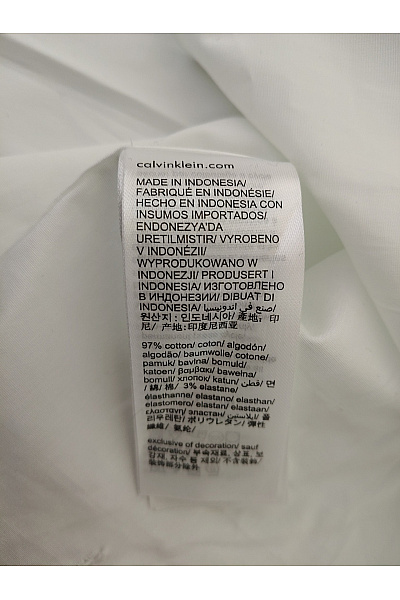 Calvin Klein Pánská bílá bavlněná košile s dlouhým rukávem slim fit Velikost EU 37 14½ | Calvin Klein | obrázek 7