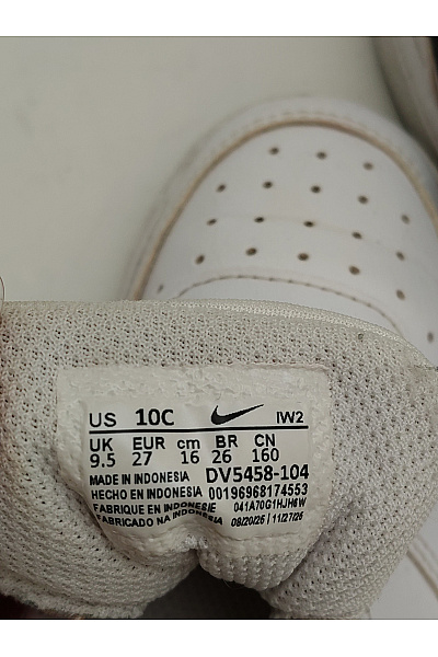 Nike tenisky Bílé dětské na suchý zip Vel. EU 27 | Nike | obrázek 7