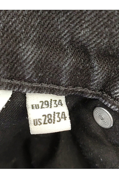 ONLY Dámské černé bavlněné džíny s vysokým pasem wide leg Velikost EU 29/34 | ONLY | obrázek 8