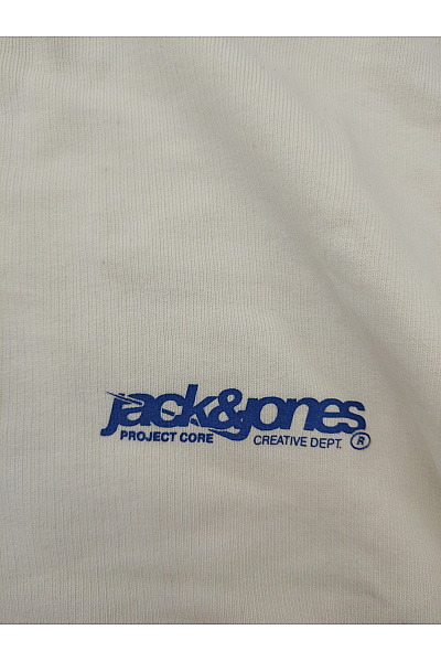 JACK & JONES Pánská béžová bavlněná mikina s kapucí a klokaní kapsou Vel. EU M | JACK & JONES | obrázek 5