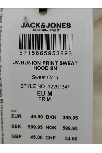 JACK & JONES Pánská béžová bavlněná mikina s kapucí a klokaní kapsou Vel. EU M | JACK & JONES | obrázek 8