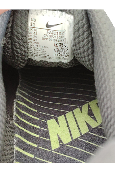 Nike Pánské tenisky Air Max TL 2.5 Šedé Zelené Velikost EU 45 | Nike | obrázek 11