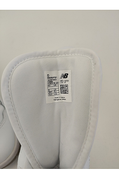 New Balance tenisky Bílé dámské sportovní šněrovací s kulatou špičkou Vel. EU 39,5 | New Balance | obrázek 8