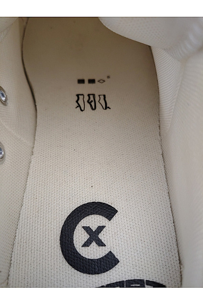 CONVERSE tenisky Bílé dámské na vysoké platformě šněrovací volnočasové Vel. EU 39.5 | CONVERSE | obrázek 12
