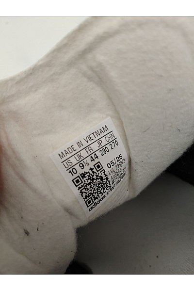 ADIDAS Pánské tenisky Gazelle Šedé Bílé Velikost 44 | ADIDAS | obrázek 10