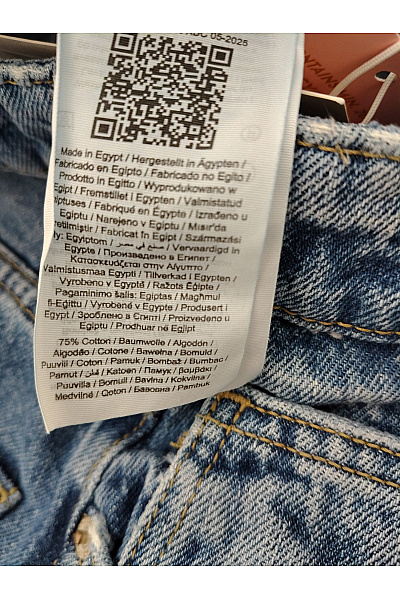 ONLY Dámské bavlněné džíny s vysokým pasem wide leg Velikost 25/32 | ONLY | obrázek 8