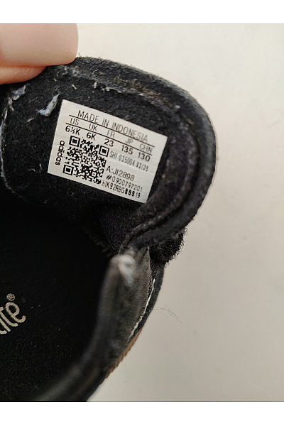 ADIDAS tenisky Dětské černé semišové šněrovací volnočasové Velikost FR 23 | ADIDAS | obrázek 11