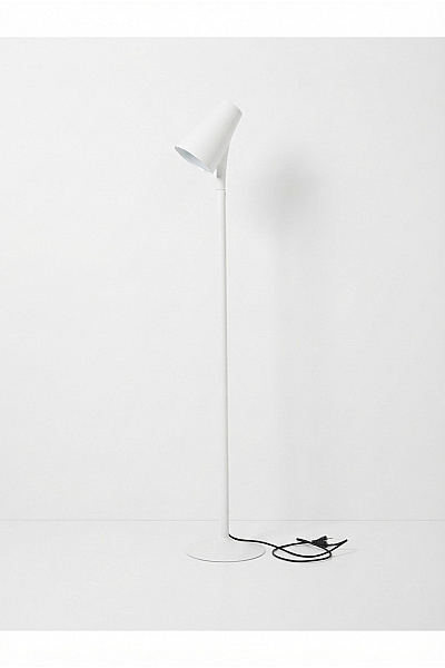 Moderní Bílá Stojací Lampa Minimalistická