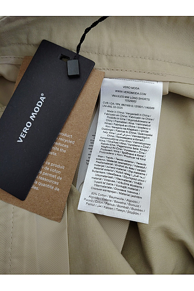VERO MODA Béžové bavlněné bermudy s kapsami Vel. EU 42 | VERO MODA | obrázek 5