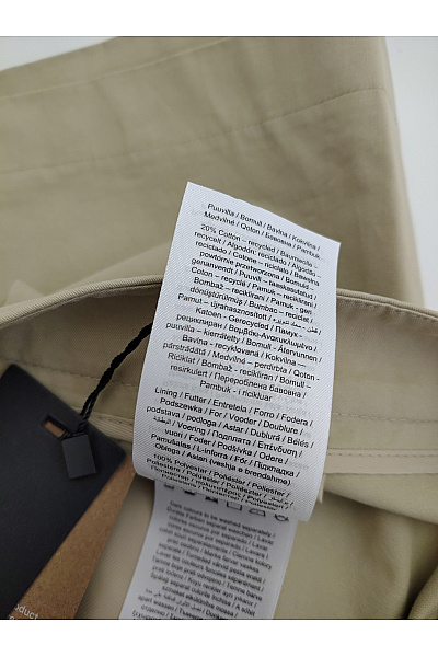 VERO MODA Béžové bavlněné bermudy s kapsami Vel. EU 42 | VERO MODA | obrázek 6