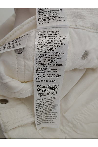 LEVIS Dámské bílé bavlněné džíny rovné klasické | LEVIS | obrázek 8
