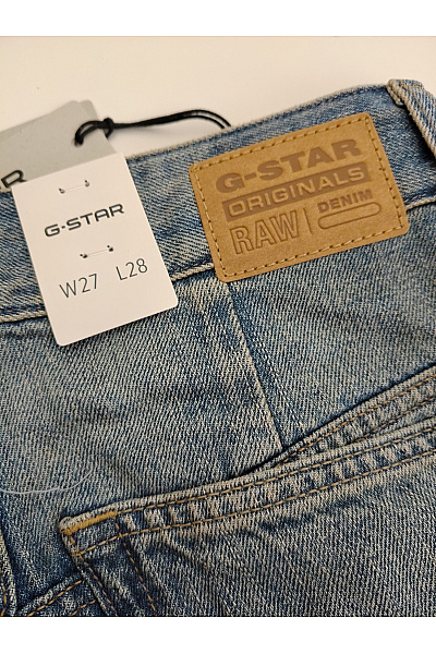 G-Star Dámské bavlněné džíny wide leg s vysokým pasem Vel. W27 L28 | G-Star | obrázek 5