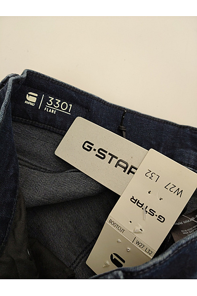 G-Star Dámské bavlněné zvonové džíny s vysokým pasem Vel. W27 L32 | G-Star | obrázek 6