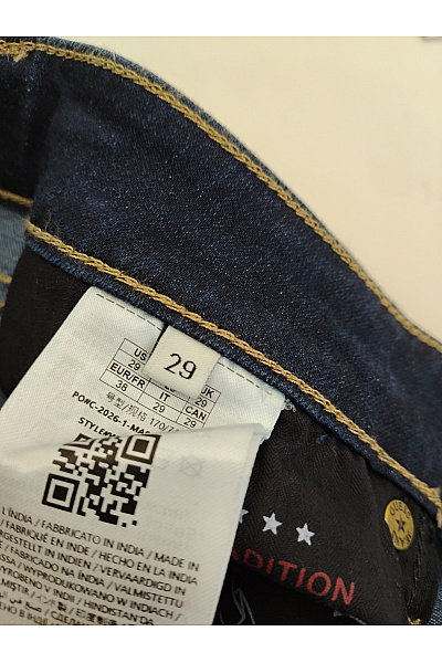 Guess Dámské modré skinny džíny s vysokým pasem Vel. US W29 L32 | Guess | obrázek 10