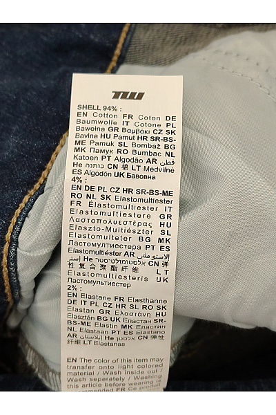 GERRY WEBER Dámské bavlněné zvonové džíny s vysokým pasem a páskem Vel. EU 38 | GERRY WEBER | obrázek 7