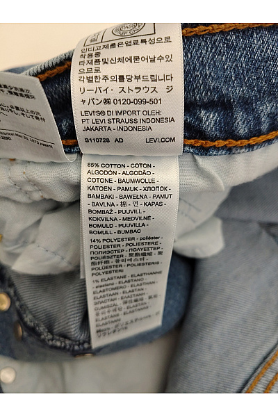 LEVIS Dámské bavlněné džíny s vysokým pasem wide leg Velikost US 32 x 32 | LEVIS | obrázek 8