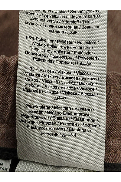 JACK & JONES Pánské hnědé chino kalhoty s kapsami a pružným pasem Vel. EU S | JACK & JONES | obrázek 7