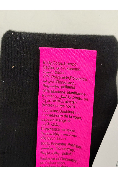 La Senza Černá hladká push-up podprsenka s překříženými ramínky | La Senza | obrázek 8