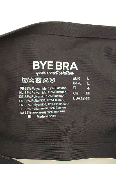 BYE BRA Dámská černá hladká bezešvá podprsenka s měkkými košíčky Velikost EU L | BYE BRA | obrázek 6