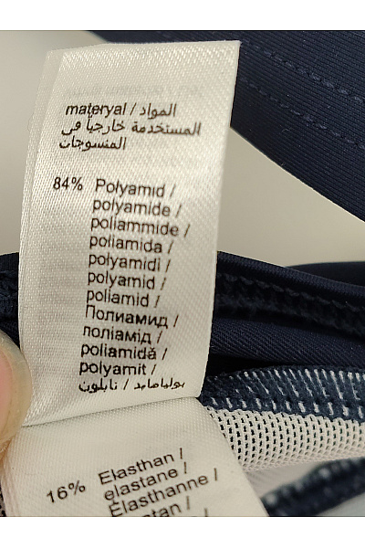 Lasca Dámské jednodílné zeštíhlující plavky s paisley vzorem Vel. EU 40C | Lasca | obrázek 9