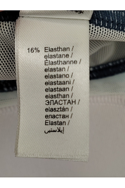 Lasca Dámské jednodílné zeštíhlující plavky s paisley vzorem Vel. EU 40C | Lasca | obrázek 10