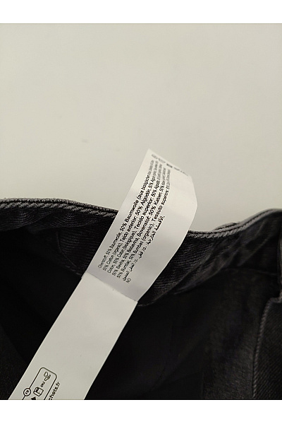 Dámské černé bavlněné džíny s kamínky rovné Velikost 32 | Unimoda | obrázek 8