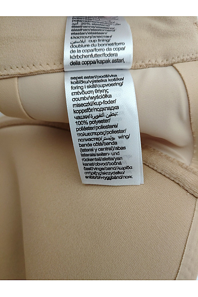 Calvin Klein Béžová hladká podprsenka bez ramínek bardotka Vel. US 34DDD | Calvin Klein | obrázek 5