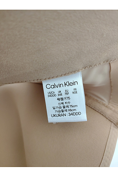 Calvin Klein Béžová hladká podprsenka bez ramínek bardotka Vel. US 34DDD | Calvin Klein | obrázek 6