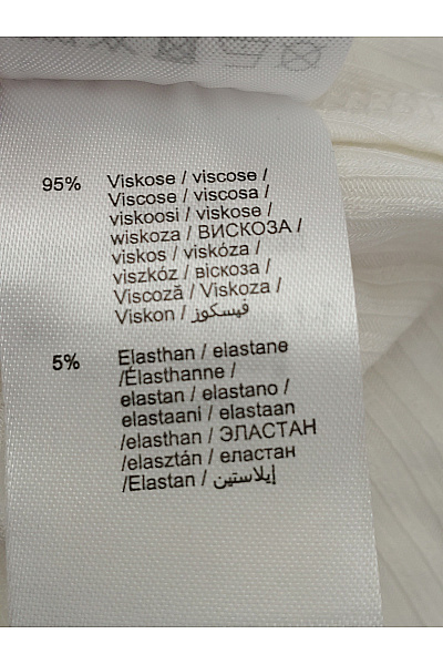 Lasca Bílé dámské basic tričko s krátkým rukávem a výstřihem Vel. EU 48/50 | Lasca | obrázek 6