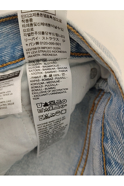 LEVIS Dámské bavlněné široké džíny seprané Velikost 29/31 | LEVIS | obrázek 6