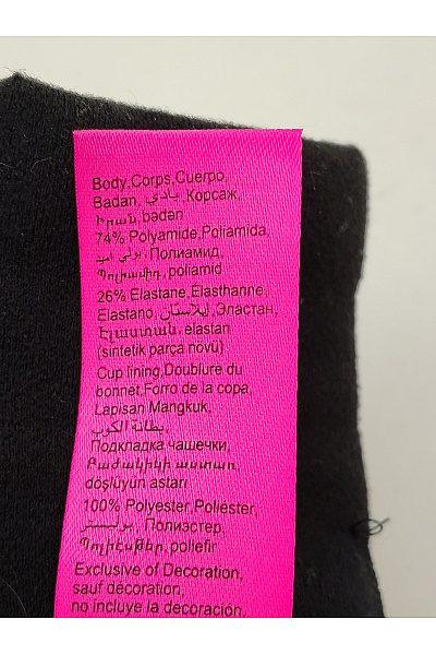La Senza Černá hladká push-up podprsenka s překříženými ramínky Vel. US 34D | La Senza | obrázek 9